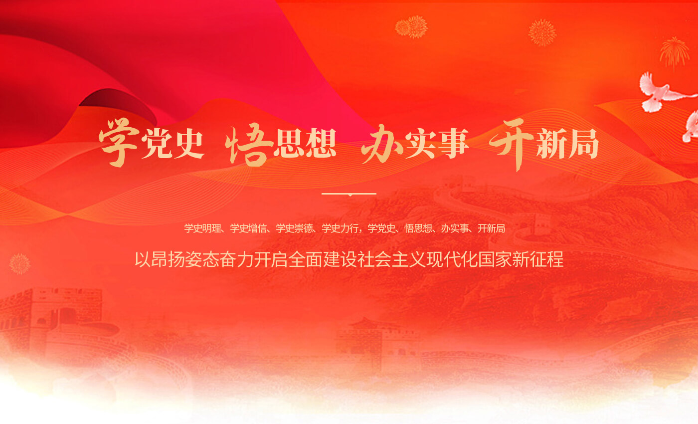 林州太行天河文化教育有限公司